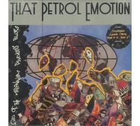 That Petrol Emotion - End Of The Millennium Psychosis Blues