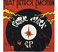 That Petrol Emotion - Groove Check EP