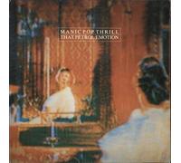 That Petrol Emotion - Manic Pop Thrill