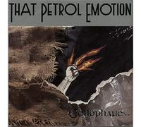 That Petrol Emotion - THAT PETROL EMOTION ( 12inch / Vinyl Schallplatte Disque Record) CELLOPHANE