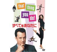 That Thing You Do [96/E, J/S: E, [Alemania] [DVD]