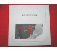 That Uncertain Feeling Sunriser 12" Dead Dead Good GOOD10T EX/EX 1991 12 inch