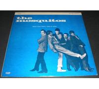 That Was Then, This Is Now!