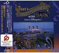 That's Disneytainment After Dark - That's Disneytainment After Dark (Original Soundtrack)