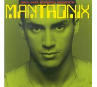 That'S My Beat [Vinilo]