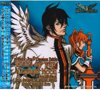 That's my way/Daylight Moon ver.ãƒŸã‚«ã‚¨ãƒ«