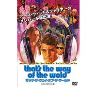 That's the Way of the World [DVD de Audio]