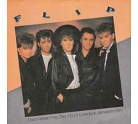 That's what they say about love (1986) / Vinyl single [Vinyl-Single 7'']
