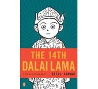 The 14th Dalai Lama (ebook)