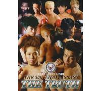 全日本キック THE 20th ANNIVERSARY [DVD]