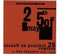 The 25th Of May - 25Th Of May - Go Wild - [10"]