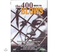 The 400 Blows 1959, Region 1,2,3,4,5,6 Compatible DVD