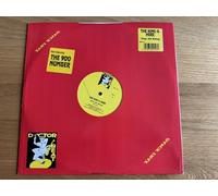 The 45 King - THE 900 NUMBER / THE 45 KING / COOLIN