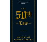 The 50th Law (ebook)