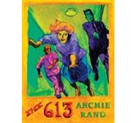 The 613 (ebook)
