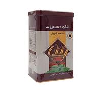 Thé à la cardamome Mahmood (boite métal) 450g