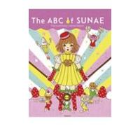 The Abc Of Sunae