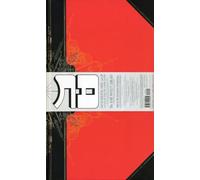 The Acme Novelty Library (Reservoir Gráfica)