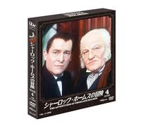 (Drama) - The Adventures Of Sherlock Holmes 4 (3 Dvd) [Edizione: Giappone] [Italia]