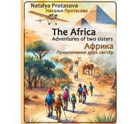 The Afrika. Adventures of two sisters. (Ecology lessons for children)