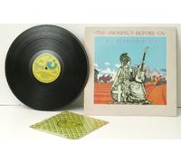 THE ALBION DANCE BAND, the prospect before us. INCLUDES 7" SINGLE PAIN AND PARADISE. Top copy. Very rare. First UK pressing 1976. Matrix stamp. A2, B2.EMI Harvest