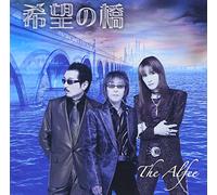 The Alfee - Kibou No Hashi