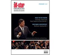 The All-Star Orchestra - Gerhard Schwarz/Program 1&2 [Alemania] [DVD]