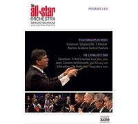 The All-Star Orchestra - Gerhard Schwarz/Program 5&6 [Alemania] [DVD]