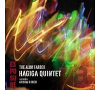 The Alon Farber Hagiga Quintet - Exposure