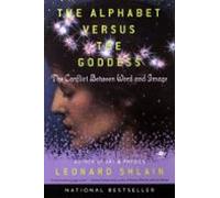 The Alphabet Versus The Goddess (ebook)
