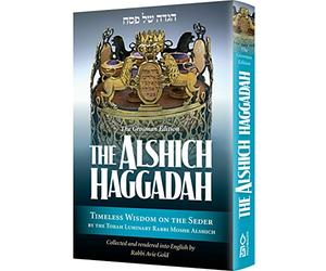 The Alshich Haggadah