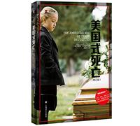 The American Way of Death Revisited (Revised Edition) (Chinese Edition)