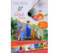 The Animal Train & The Bear [Alemania] [DVD]