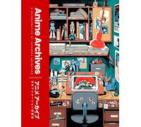 The Anime Archives: A retrospective of anime films and TV shows from indie journal publisher Lost in Cult - the perfect Christmas gift for fans!