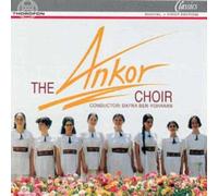 The Ankor Choir - Ankor - The Jerusalem Rubin Conservatory Of Music And Danc