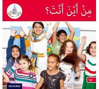 The Arabic Club Readers: Red Band B: Where are you from? (The Arabic Reader Club)