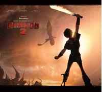 The Art of How to Train Your Dragon 2: 22 (Pictorial Moviebook)