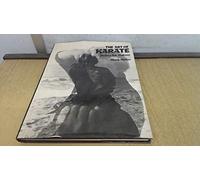 The Art of Karate