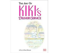 The Art of Kiki's Delivery Service