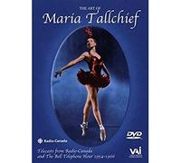 The Art of Maria Tallchief [Alemania] [DVD]