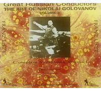 The Art of Nikolai Golovanov, Volume 5 (Complete Symphonic Poems I) (Berg Symphonie/Prometheus/Mazeppa) (Volume V) by N/A (1996-10-03)
