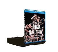 The Art of Ohad Naharin: Batsheva Dance Company (Blu-ray) Batsheva Dance Company