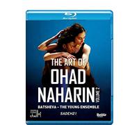 Art of Ohad Naharin (The), Vol. 2 - Sadeh21 [Ballet] [Blu-ray]