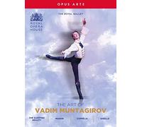 The Art Of Vadim Muntagirov [Opus Arte: OA1359BD] [4 DVDs] [Reino Unido]
