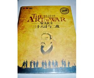 The Art Of War and the War II / CCTV DOCUMENTARY / CHINESE CLASSIC CULTURE / 5 DVD