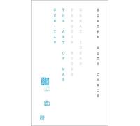 The Art of War: Sun-tzu (Penguin Great Ideas)