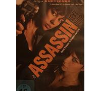 The Assassin Next Door [Alemania] [DVD]