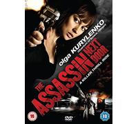 The Assassin Next Door [DVD] [Reino Unido]