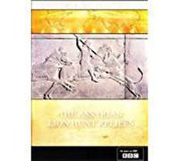 The Assyrian Lion Hunt Reliefs [Reino Unido] [DVD]