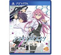 The Asterisk War: The Academy City on the Water Houaa Kenran- Standard edition [PSVita][Importación Japonesa]